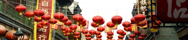 year of the dragon lunar new year