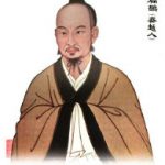 Leaders of Oriental Medicine